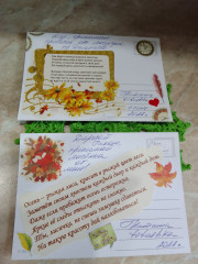 IMG_20221103_093932.jpg (243.37 КБ) 2128 просмотров Обороты шикарные!!!