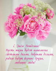 imagetext_ru_28294.jpg