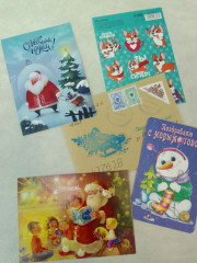 IMG_20221230_095156~2.jpg (227.3 КБ) 3522 просмотра Вот сколько всего, обороты супер а какой штампик на конверте!!