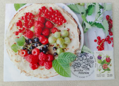 IMG_20230221_135937~2.jpg (236.8 КБ) 2399 просмотров Блинчики, такая вкусная композиция...и картмаксимум... благодарю!! В коллекцию!!!))