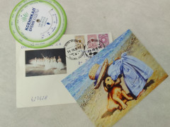 IMG_20230413_162139~2.jpg (191.43 КБ) 2231 просмотр От Людочки @MilaN