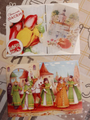 IMG_20230413_232201.jpg (266.52 КБ) 2231 просмотр Пасхальная красота