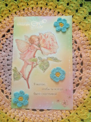 тот.jpg (263.42 КБ) 2551 просмотр красота невероятная...