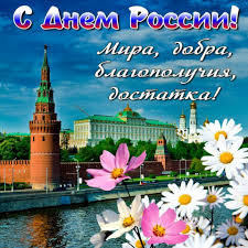 орит.jpg