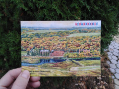 IMG_20241015_151407.jpg (285.31 КБ) 2966 просмотров IMG_20241015_151407.jpg