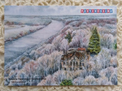 IMG_20241201_131257.jpg (355.74 КБ) 2839 просмотров IMG_20241201_131257.jpg