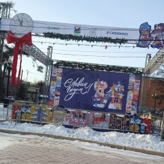 IMG_20241227_142839.jpg