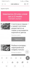 Screenshot_20241227-103415_Samsung Internet.jpg
