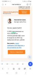 IMG-20241227-WA0009.jpg