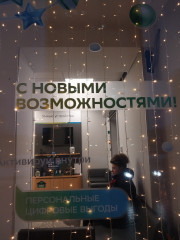 20241227_160805.jpg