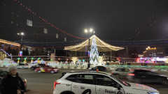 IMG_20241227_181013.jpg