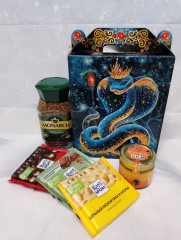 IMG_20241231_191637.jpg (246.02 КБ) 4175 просмотров сладости