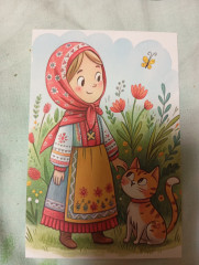 IMG_20250208_170120.jpg (221.64 КБ) 11557 просмотров Аленка