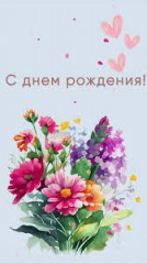 IMG_2943.jpeg