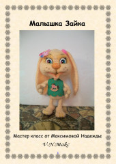 IMG_3024.jpeg