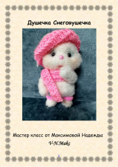 IMG_3022.jpeg