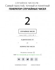 1744109491.jpg
