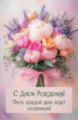 IMG_20250518_083407_004.jpg