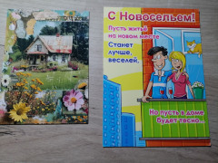 обм наташа (1).jpg