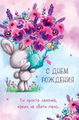 IMG_3312.jpeg