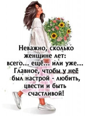 a9ae07e7161f58f18479f1f02f5d0710.jpg