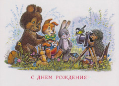 др6.jpg
