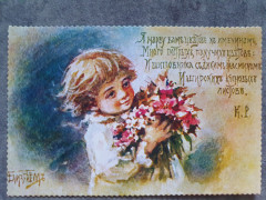 20250811_144244.jpg