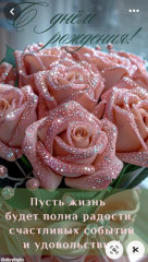 Screenshot_20250822_061007_com_pinterest_MainActivity.jpg