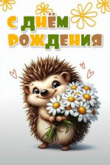 f233fa60ab5c58c9565e1606c4b6d4f9.jpg