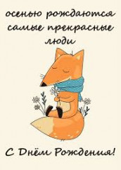 IMG_3820.jpeg