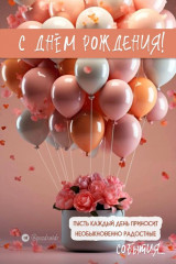 c37ad0f2f2a61c42e49f6e5ead9548a8.jpg