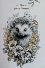 для игры (6).jpg