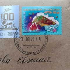 1759659717642.jpg