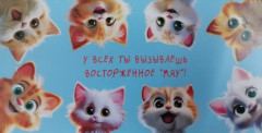 для игры (3).jpg