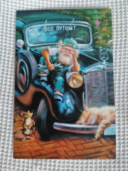 жанночка м (5).jpg