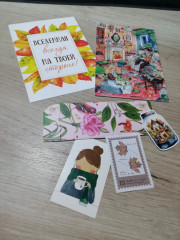 просто мама-юля (2).jpg