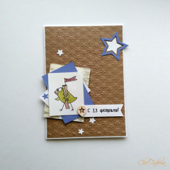 IMG_20170311_093856 (2)_новый размер.jpg