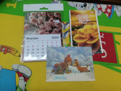 нг-жанна (4).jpg