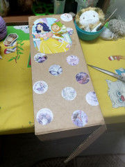 сюрприз (1).jpg