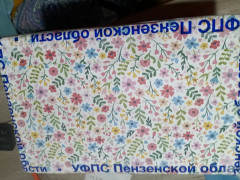 книгообмен (1).jpg