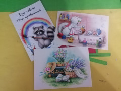 книгообмен (5).jpg