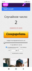3L08wbwh5Ulepe84ib5rnkkB_N-H-9CFWuASF8EML6Wjujti4OioY-3soifP0dNSJciEkeZfO6YMXDR24mFuTX9l.jpg
