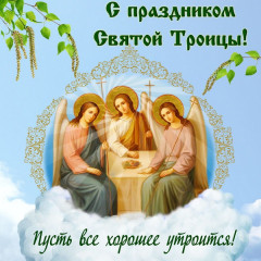 тр1.jpg