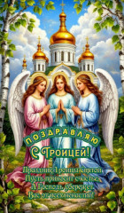 тр2.jpg