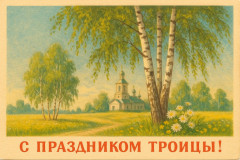 тр5.jpg