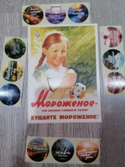 привет-наталья полухина (3).jpg