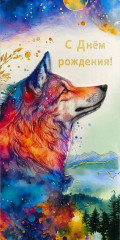 IMG_5119.jpeg