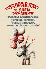 IMG_5123.jpeg