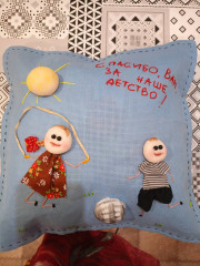 IMG20240417220050.jpg