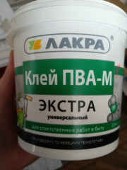 IMG_20261019_125618_888.jpg